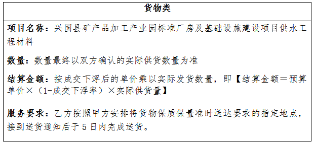 9e0a857b15f9784e4bf3869f993eb501.png 9e0a857b15f9784e4bf3869f993eb501.png