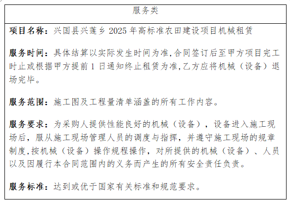 60c0e0f14c3b6f4344f242e1ccfe5e42.png 60c0e0f14c3b6f4344f242e1ccfe5e42.png