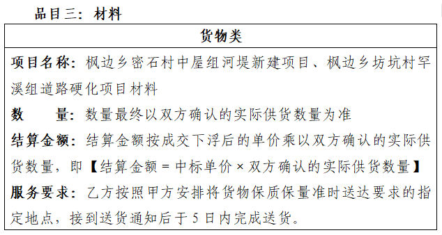 0a7e3da4625abf74dbab7d9f2b08dbb7.png